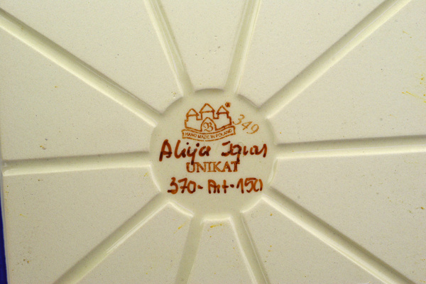 Rectangular Baker 10"