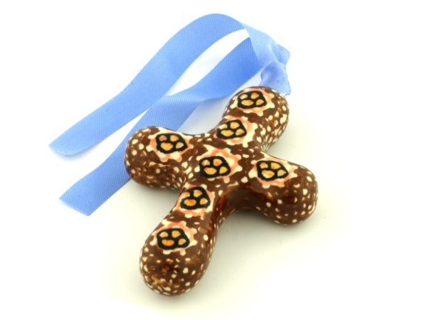 Christmas Ball Ornament 3"