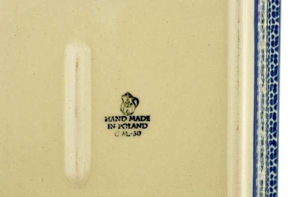 Rectangular Baker 11"