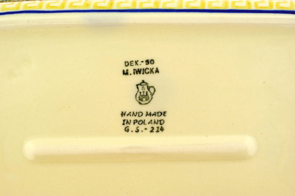 Rectangular Baker with Handles 11"