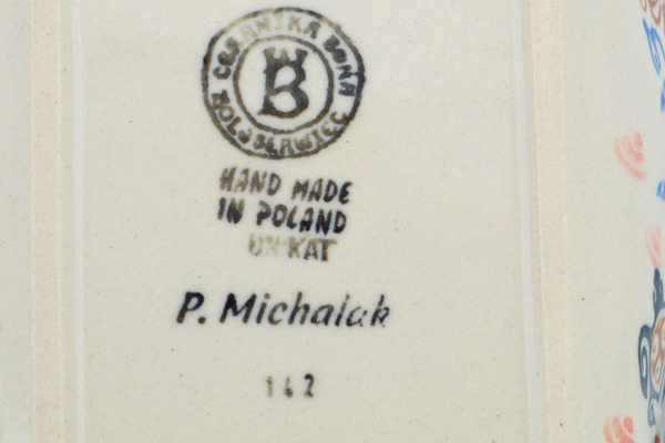 Rectangular Baker 8"