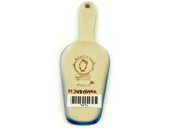 Pie and Cake Server 7"