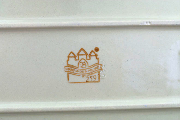 Rectangular Baker 13"