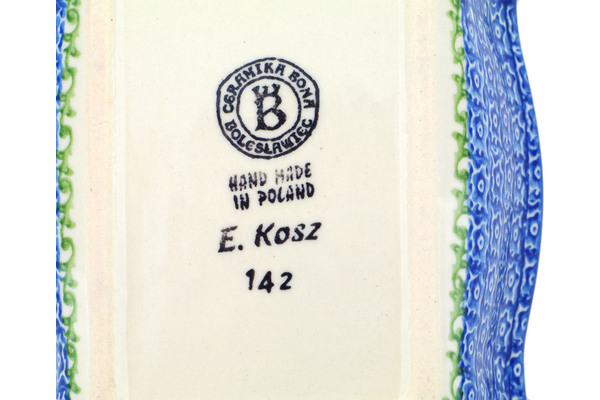 Rectangular Baker 8"