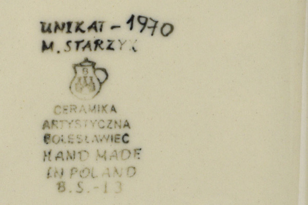 Rectangular Baker 10"