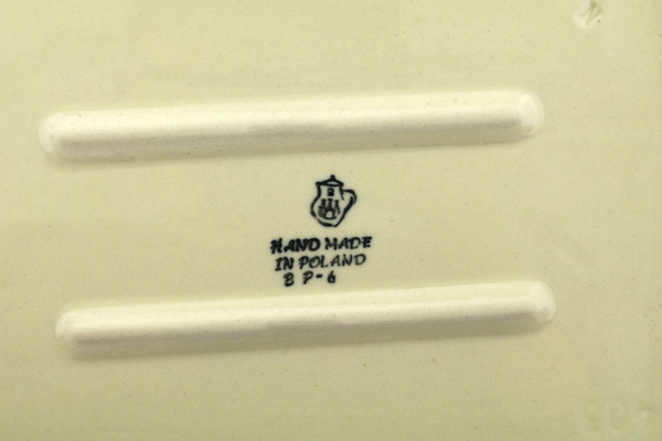 Rectangular Baker 9"