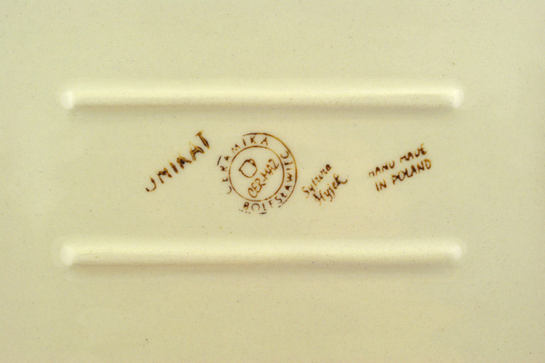 Rectangular Baker with Handles 12"