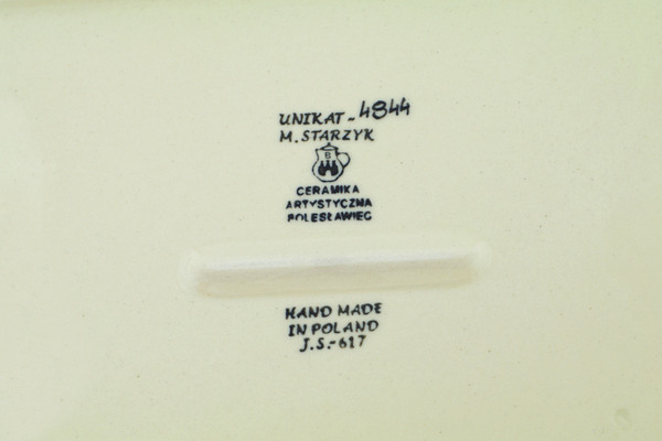 Rectangular Baker 12"