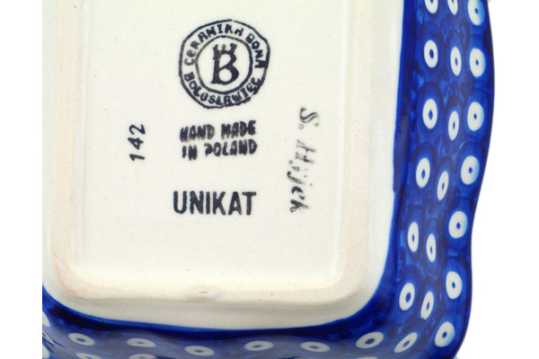 Rectangular Baker 8"