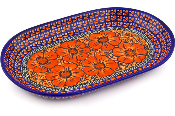 Platter 13"