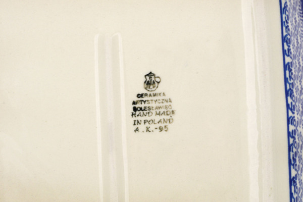 Rectangular Baker 11"