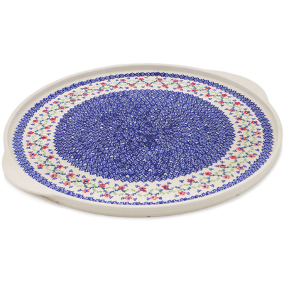 Pizza Plate 18"