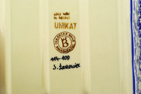 Rectangular Baker with Handles 12"