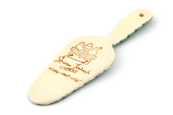 Pie and Cake Server 7"