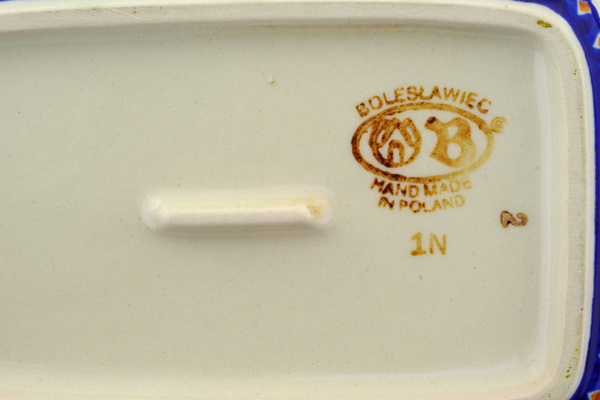 Rectangular Baker 10"