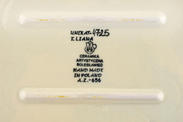 Rectangular Baker 14"