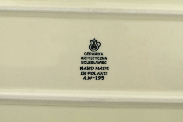 Rectangular Baker 12"