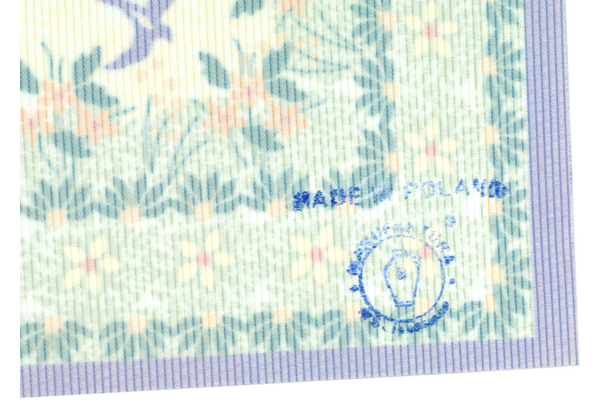 Set of 2 Placemats 16"