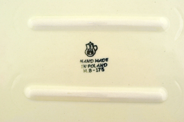 Rectangular Baker 14"