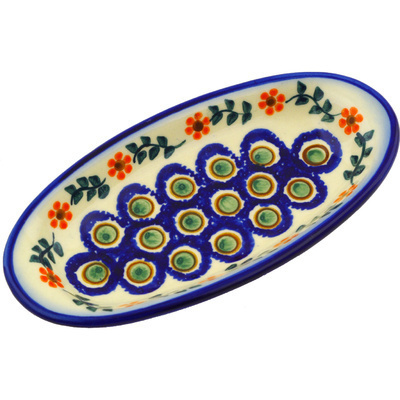 Condiment Dish 7"