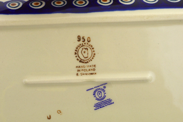 Rectangular Baker 12"