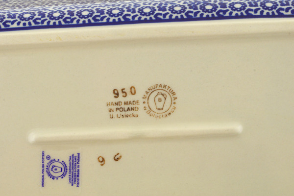 Rectangular Baker 12"