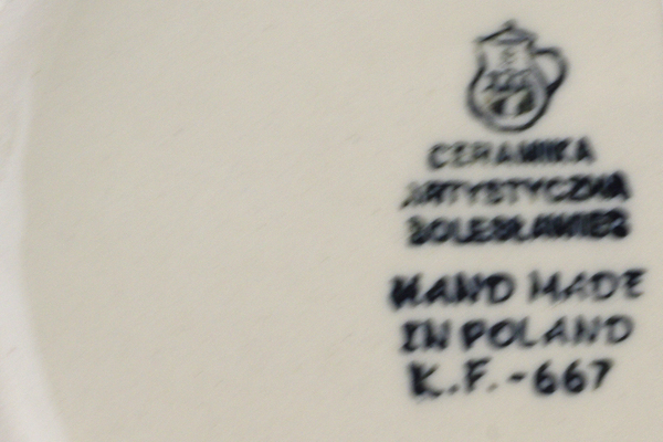 Round Baker with Handles 7"