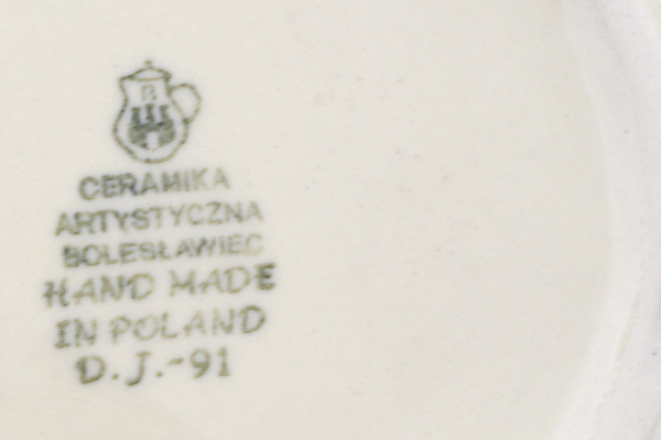 Round Baker with Handles 7"