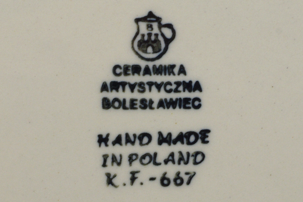 Rectangular Baker 10"