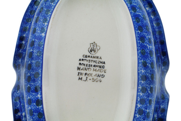 Basket with Handle 8"