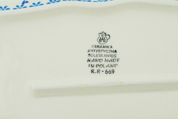 Rectangular Baker 11"