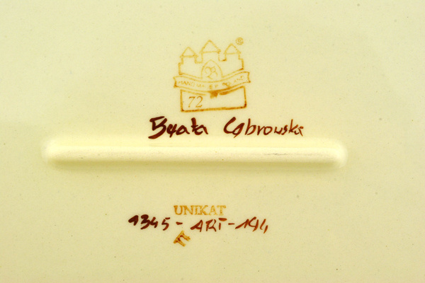 Rectangular Baker with Handles 18"