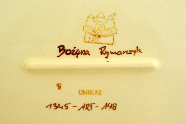 Rectangular Baker with Handles 18"