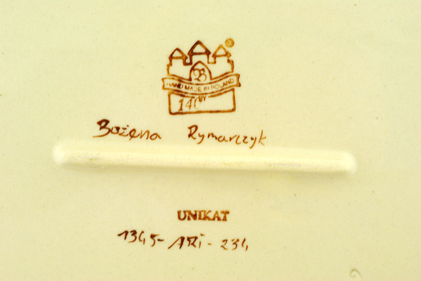 Rectangular Baker with Handles 18"