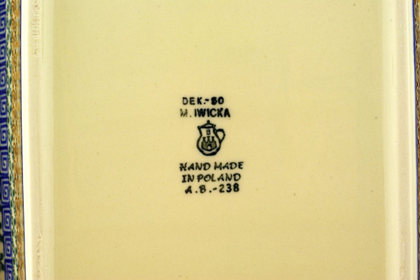 Rectangular Baker 14"