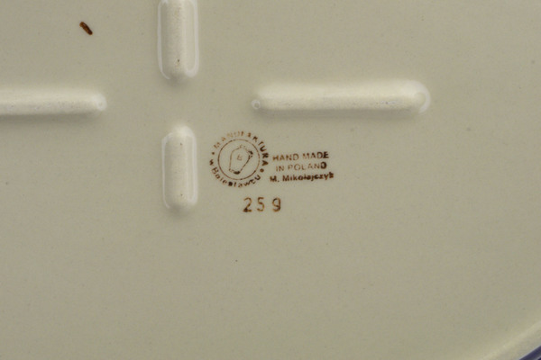 Baker with Cover 16"