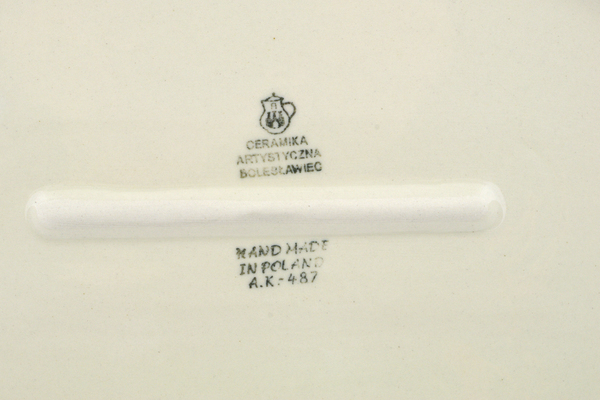 Baker with Cover 12"