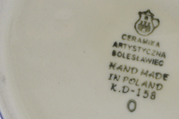 Jar with Lid and Handles 9"