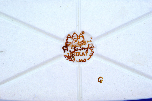 Rectangular Baker with Handles 10"