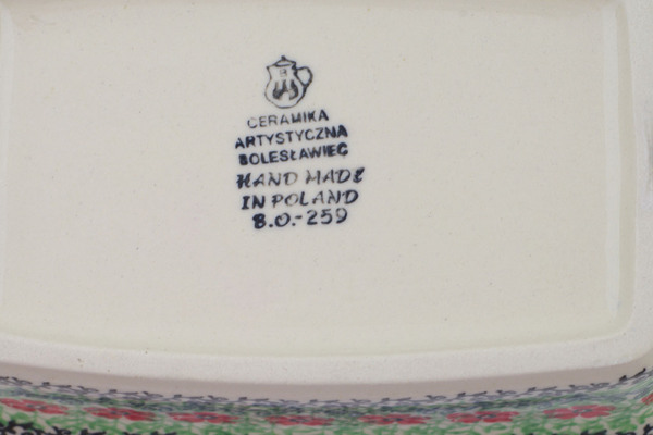 Jar with Lid and Handles 8"