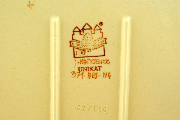 Rectangular Baker 12"