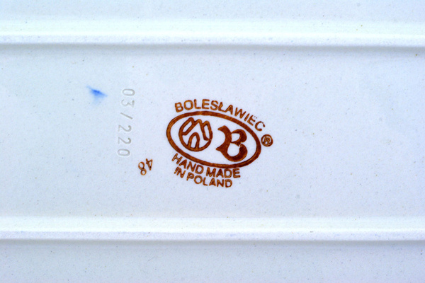 Rectangular Baker 13"