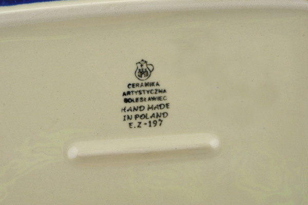 Rectangular Baker 11"