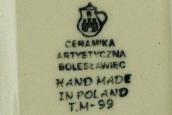 Rectangular Baker 14"