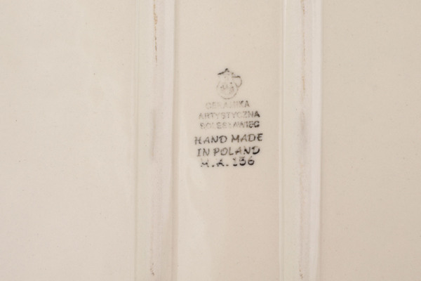 Rectangular Baker 12"