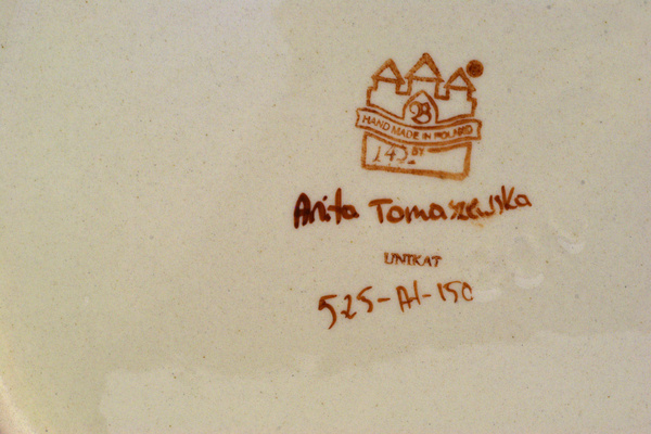 Jar with Lid and Handles 17"