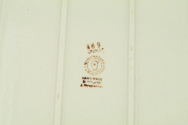 Rectangular Baker 12"