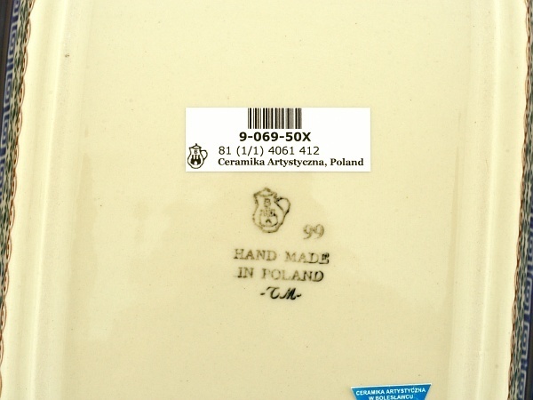 Rectangular Baker 10"