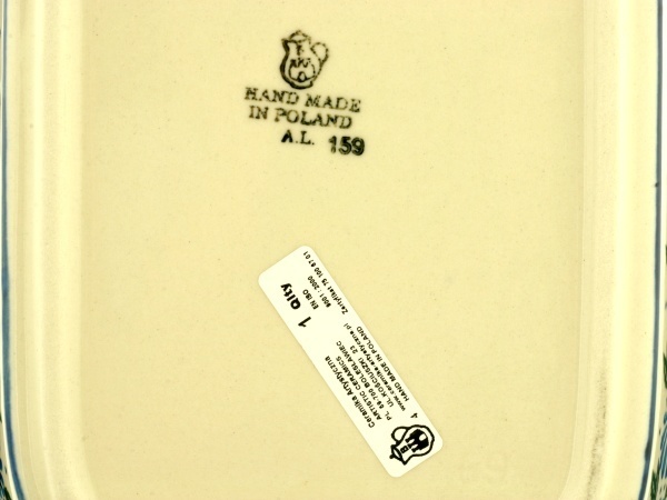 Rectangular Baker 10"