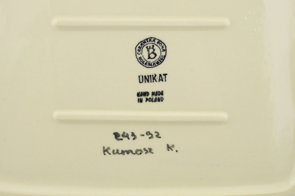 Rectangular Baker with Handles 15"